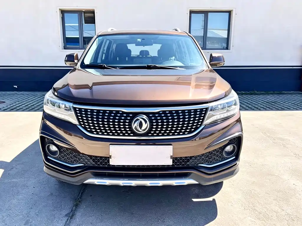 Fengxing X5 — миниатюра 2