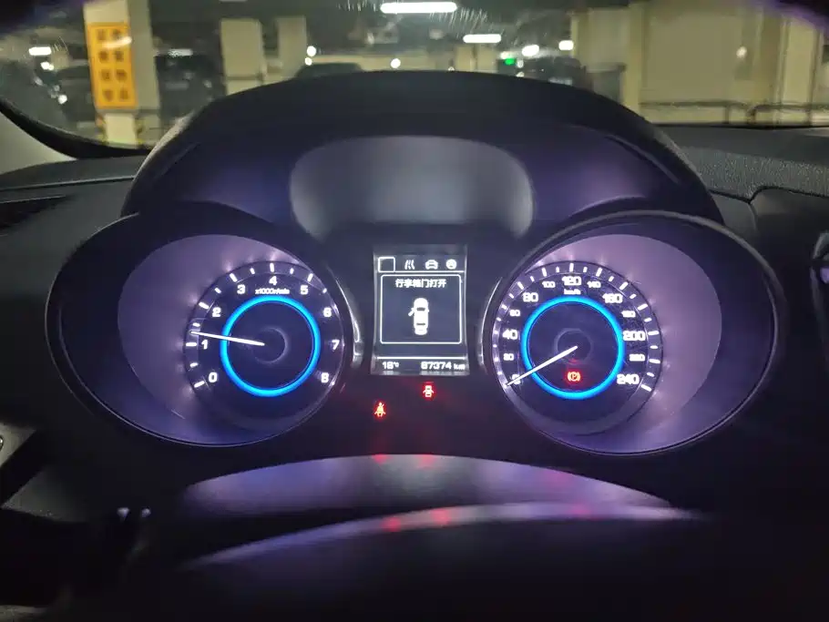 Changan Eado XT — миниатюра 14