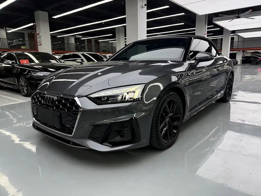 Audi A5 (Import)