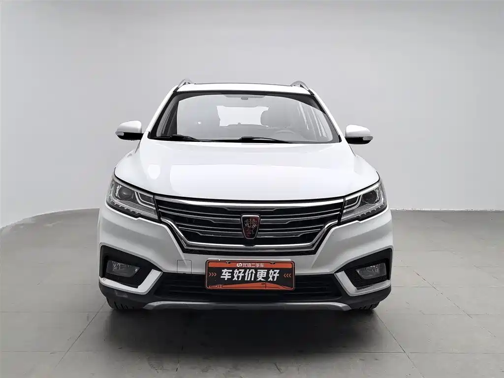 ROEWE RX3