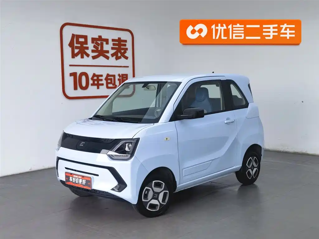 Fengguang Fengguang MINIEV 2023