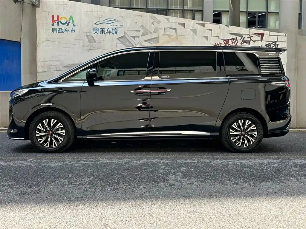 Hongqi HQ9 PHEV 2024 2.0T