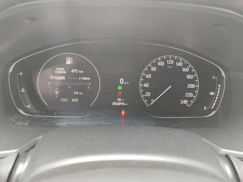 Honda Accord 2022 260TURBO Luxury
