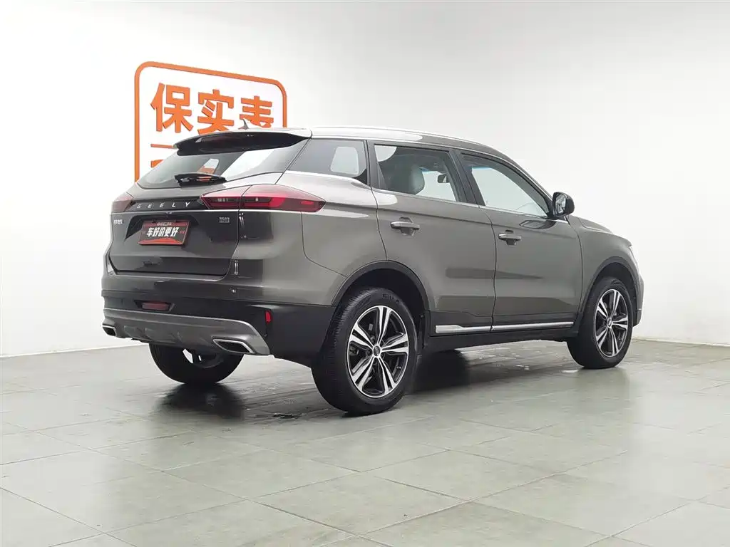 GEELY AUTOMOBILE BOYUE