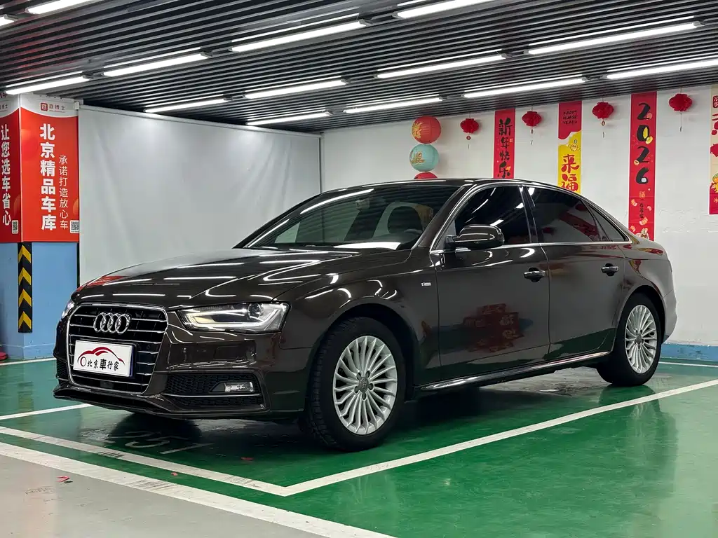 Audi A4L 2016