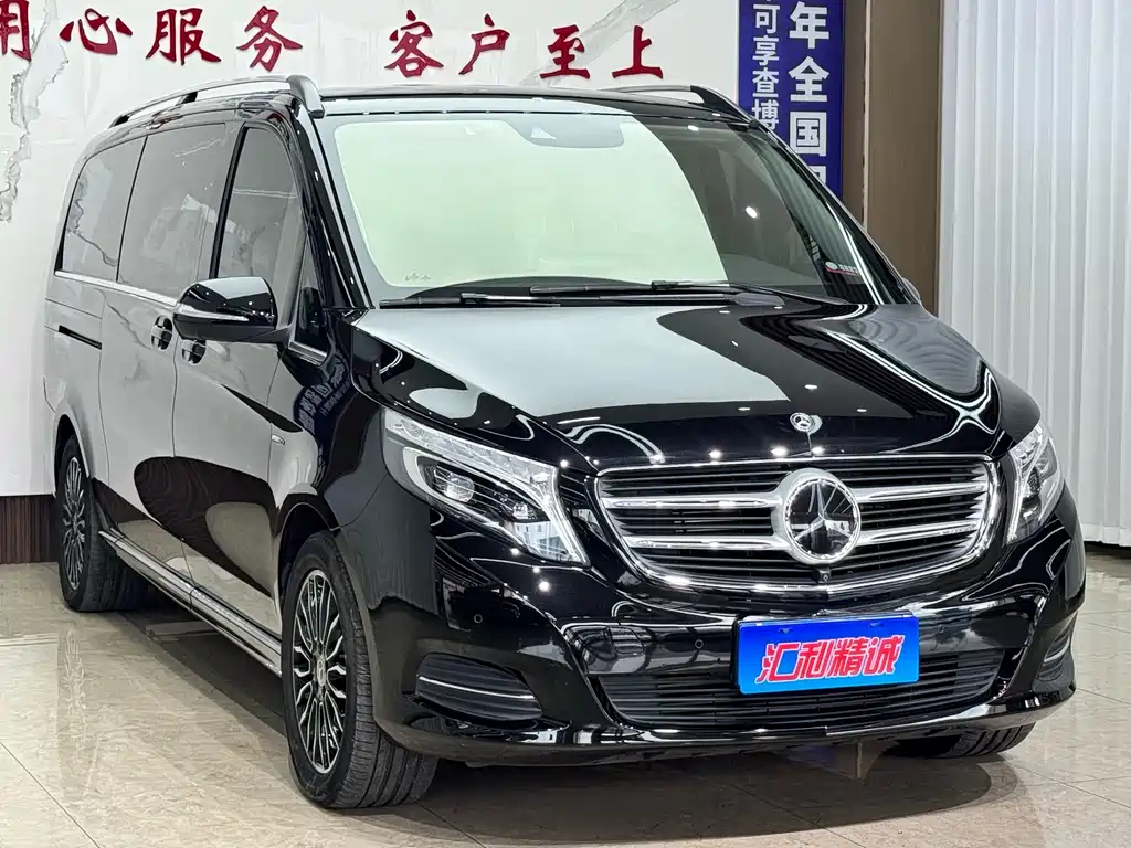 Mercedes-Benz V-Class — миниатюра 3