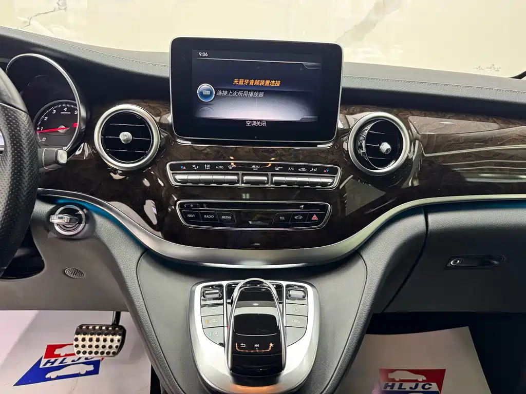 Mercedes-Benz V-Class — миниатюра 12