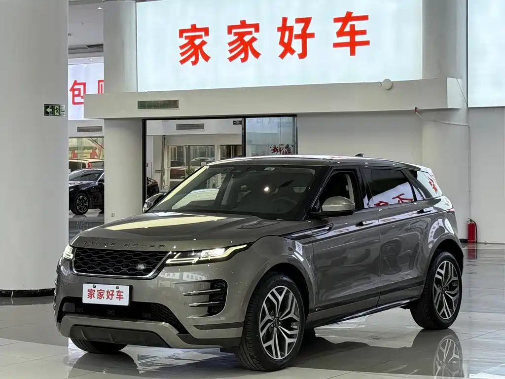 Land Rover Evoque 2022