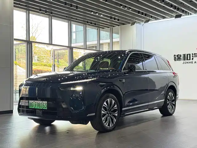 2024 Wey Lanshan