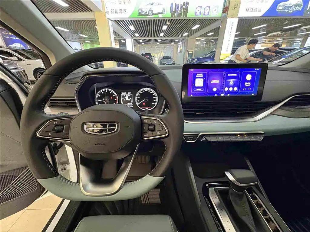 Geely Emgrand S — миниатюра 7