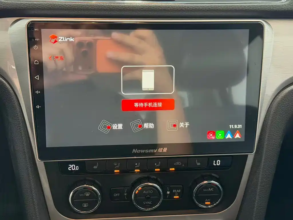 Volkswagen Passat — миниатюра 14