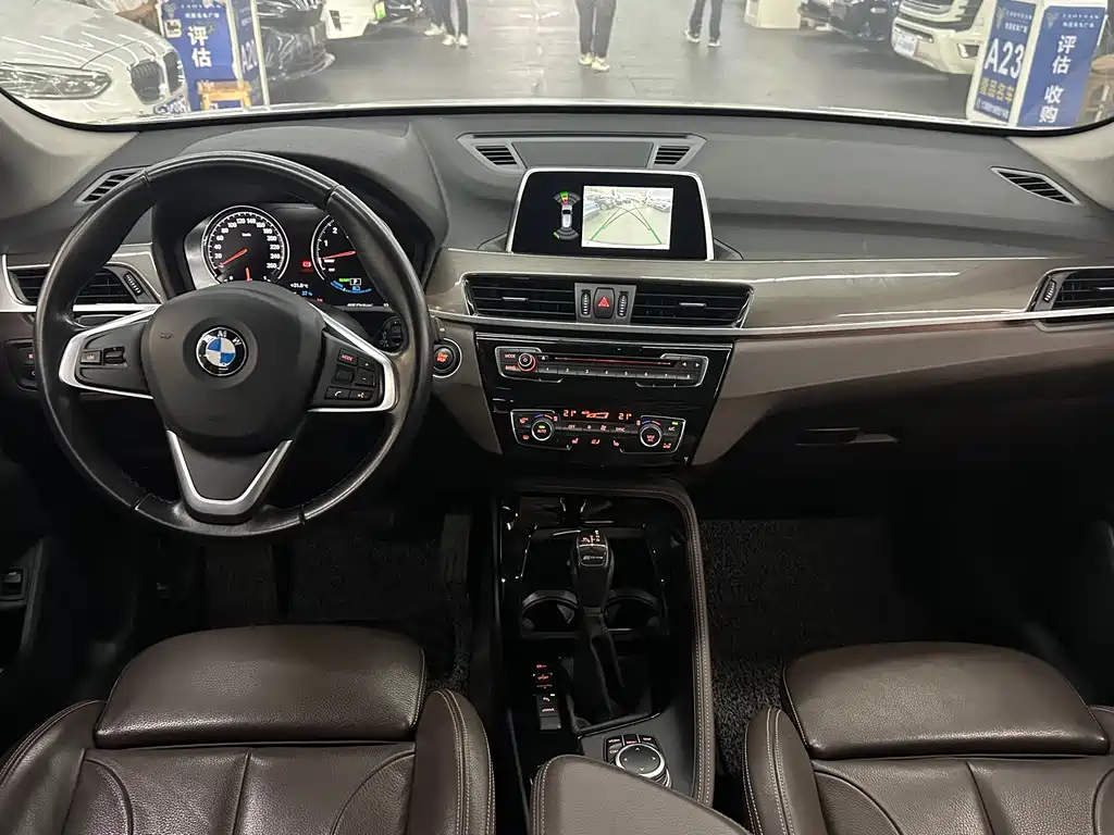 BMW X1 New Energy — миниатюра 7