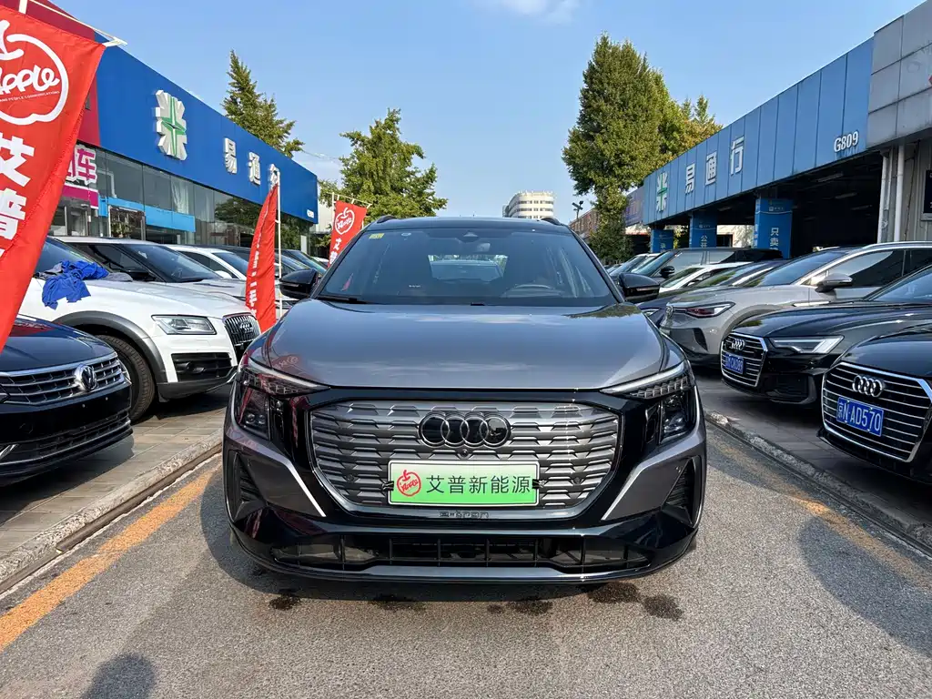 Audi Q5 e-tron — миниатюра 2