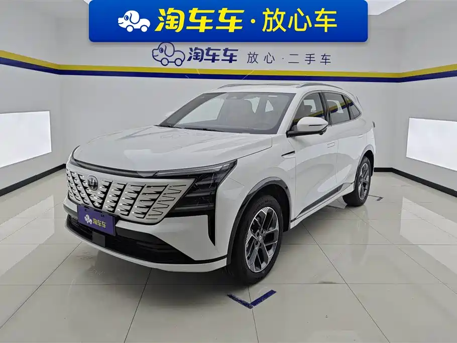 Changan 长安CS75PLUS 2026