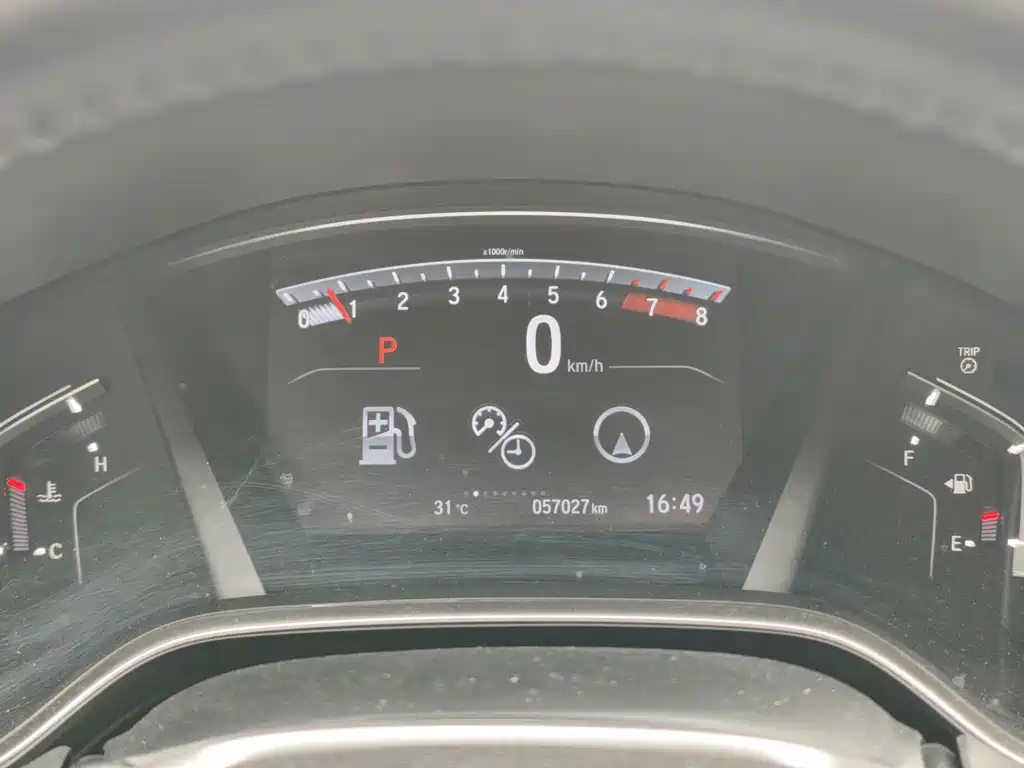 Honda CR-V — миниатюра 14