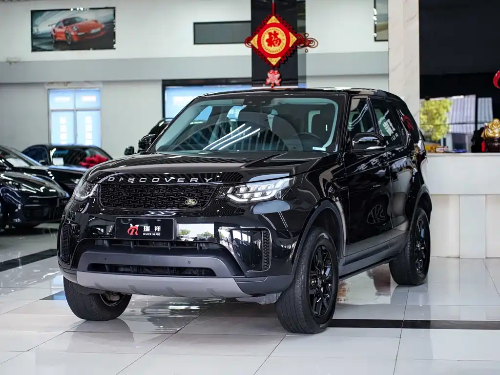Купить Land Rover Discovery