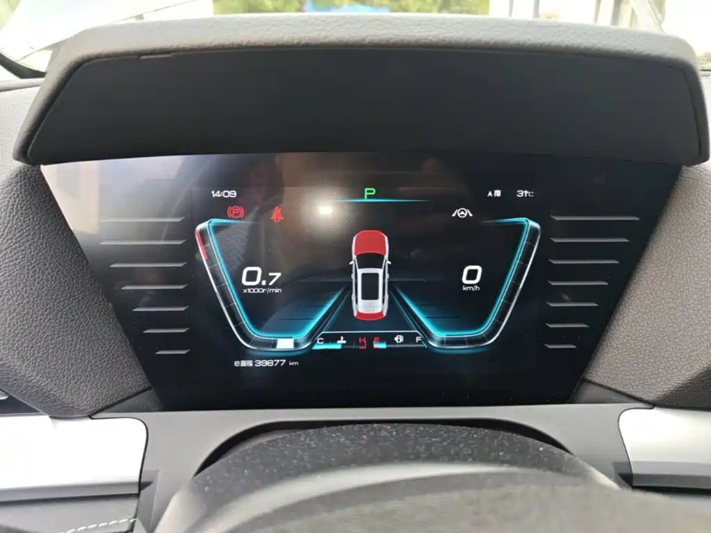 BYD Pro — миниатюра 12