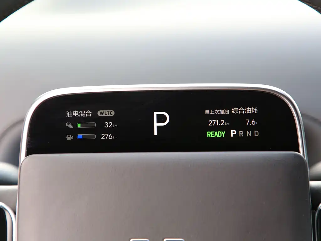 Li Auto Li L9 — миниатюра 16