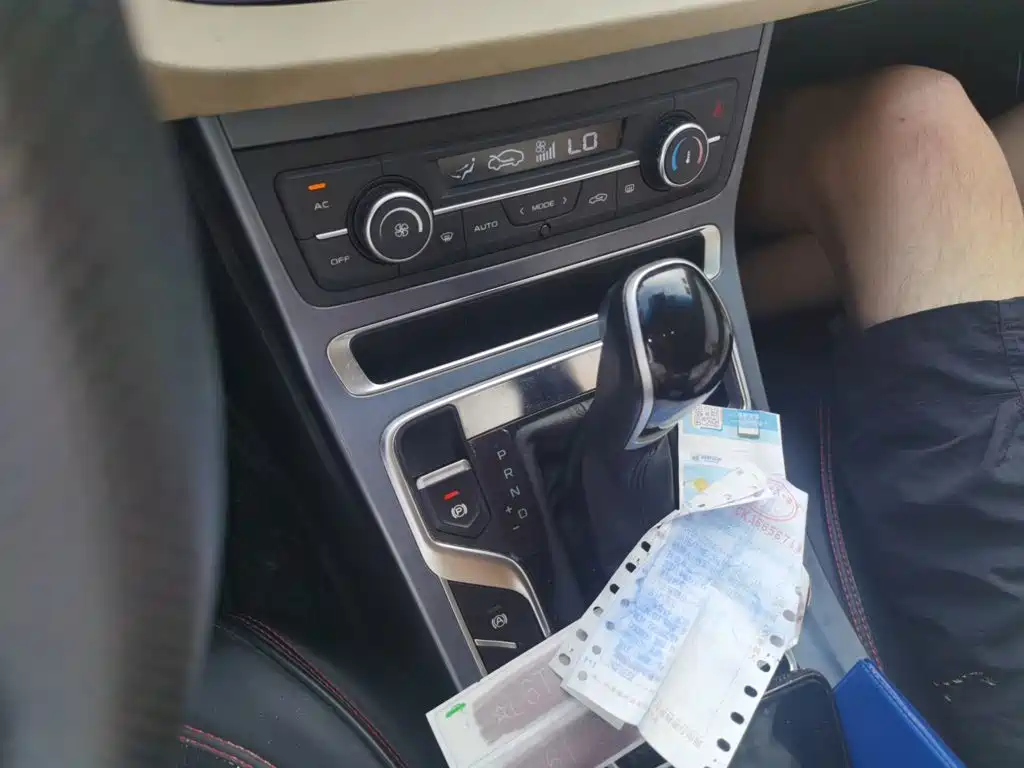 Geely Emgrand — миниатюра 10