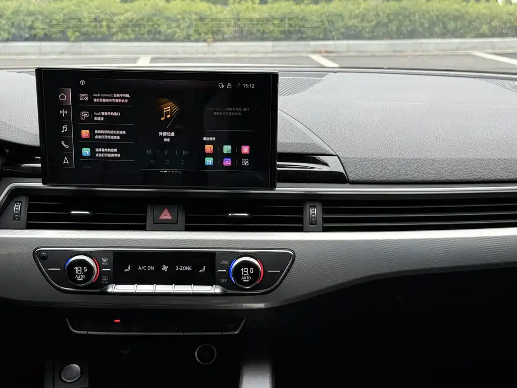 Audi A5 (Import) — миниатюра 15
