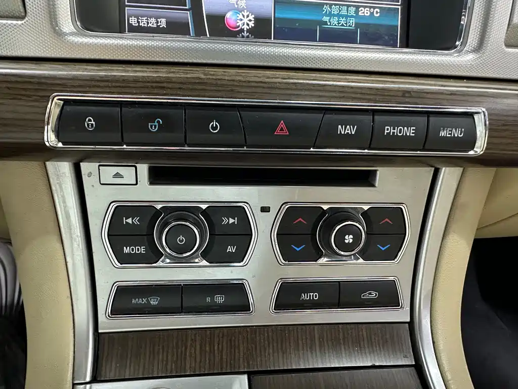 Jaguar XF — миниатюра 12