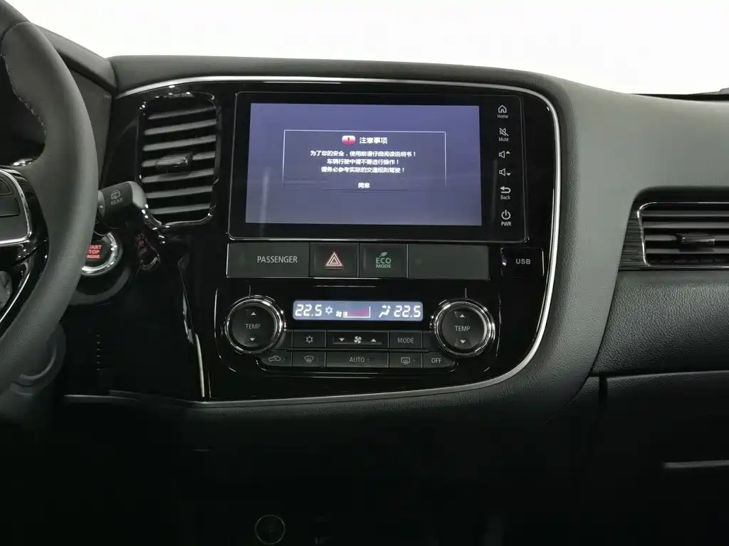 Mitsubishi Outlander — миниатюра 12