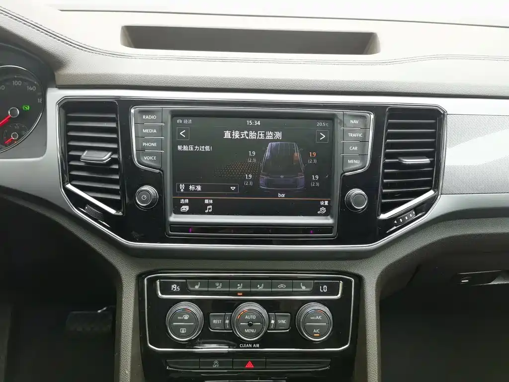 Volkswagen Teramont — миниатюра 12