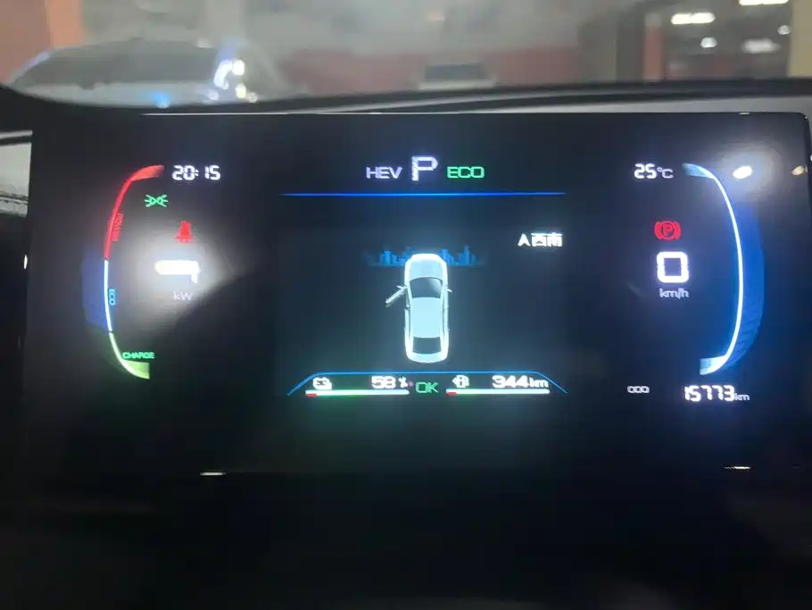 BYD Qin PLUS — миниатюра 14