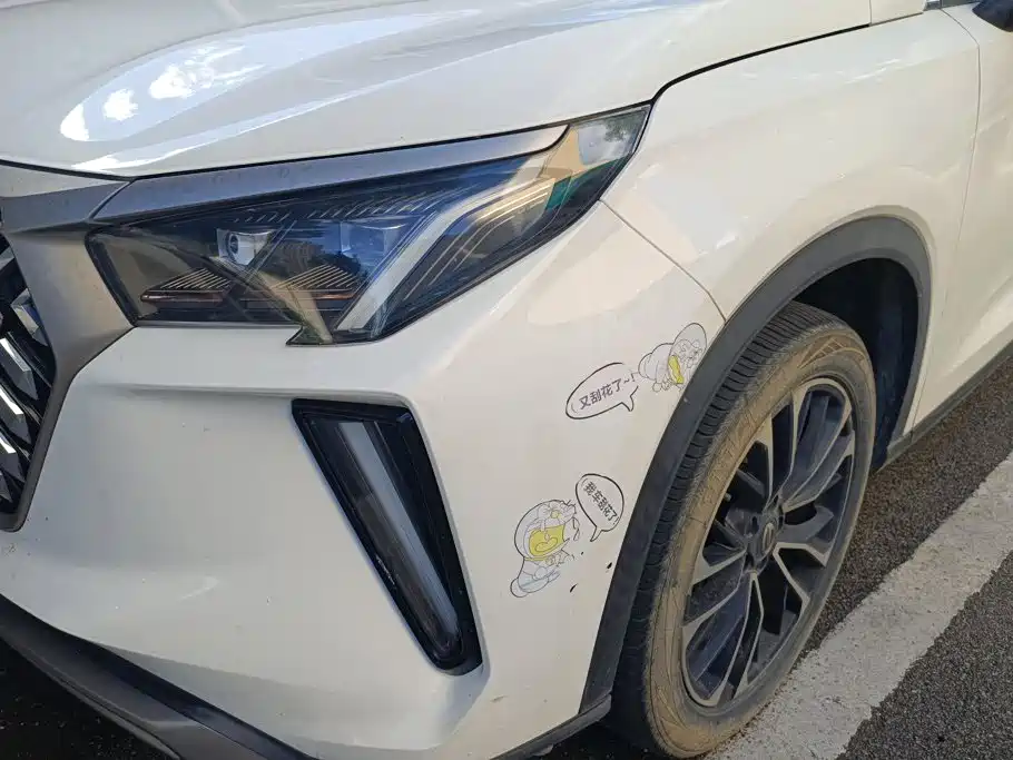 GAC Motor GS4 Plus — миниатюра 5