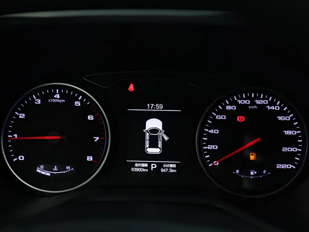 JAC A5 — миниатюра 8