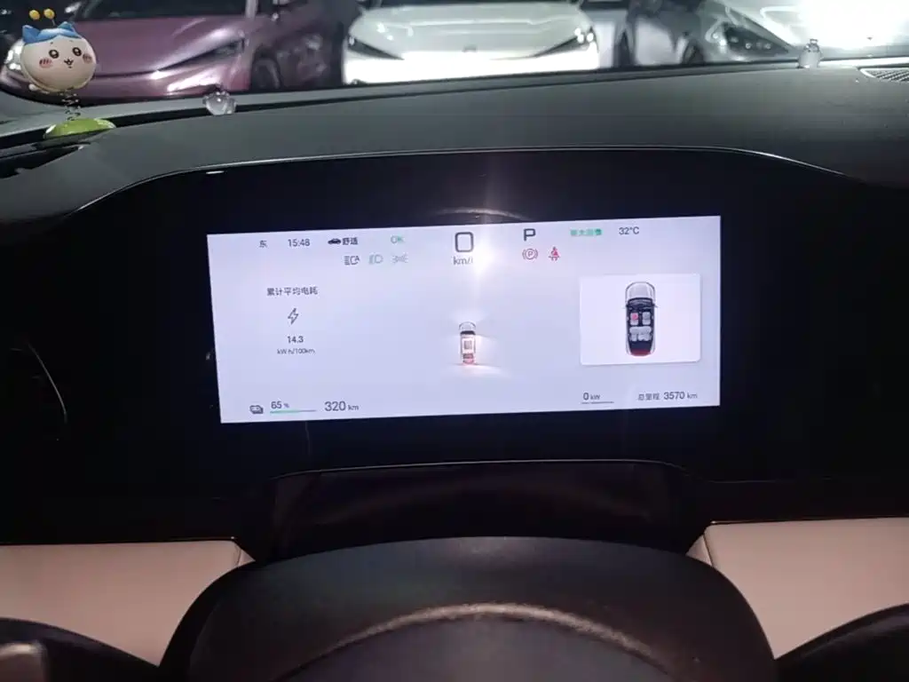 BYD Seal 06 — миниатюра 12