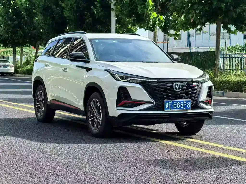 Changan CS75 PLUS — миниатюра 3