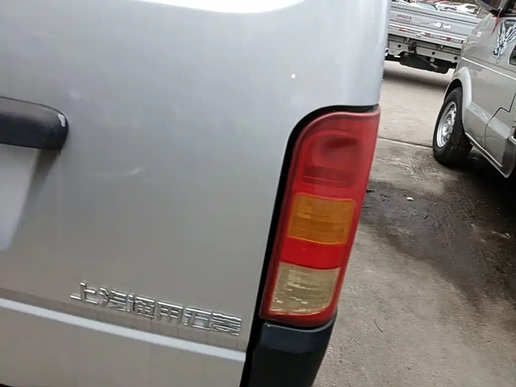 Wuling Zhiguang — миниатюра 8