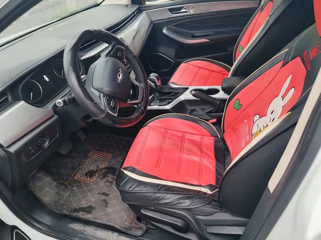 Chery Arrizo 5 — миниатюра 12