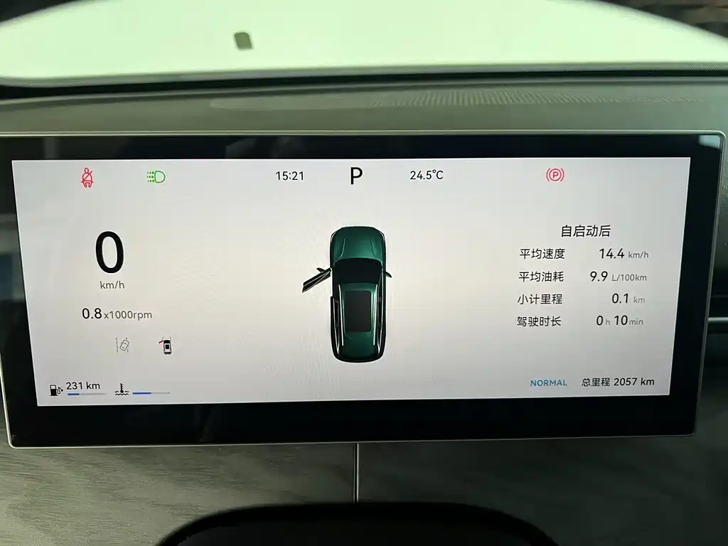 Chery Tiggo 9 — миниатюра 29