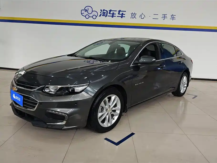 Chevrolet Malibu XL 2016