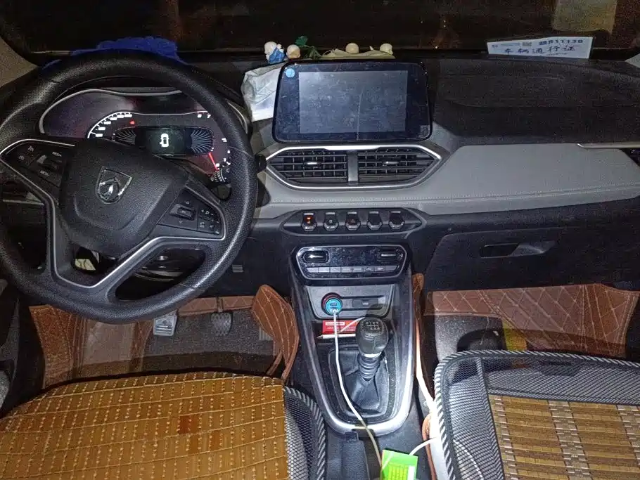 Baojun 510 — миниатюра 12