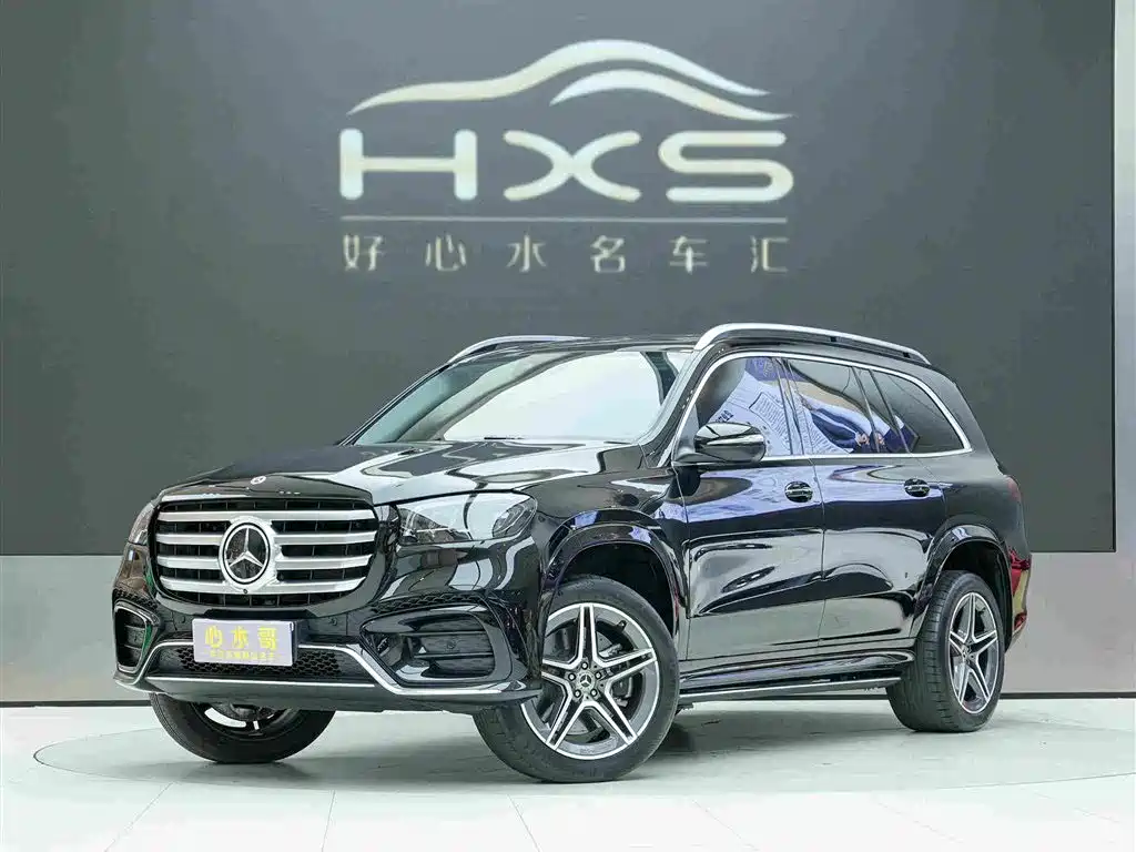 Mercedes-Benz GLS