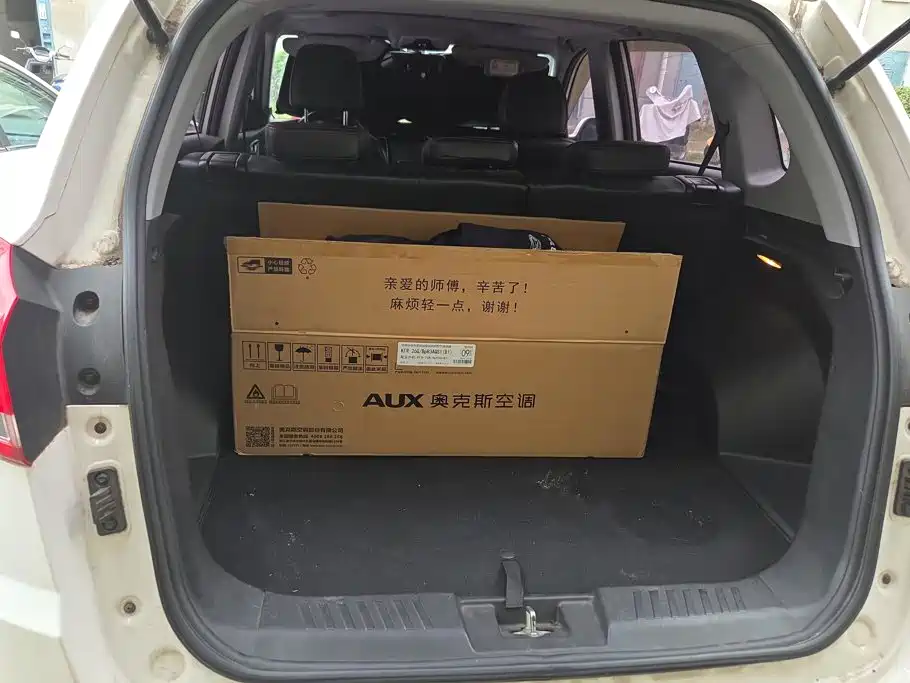 Chery Tiggo 5 — миниатюра 4