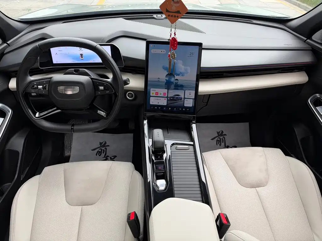 Geely Boyue L — миниатюра 4