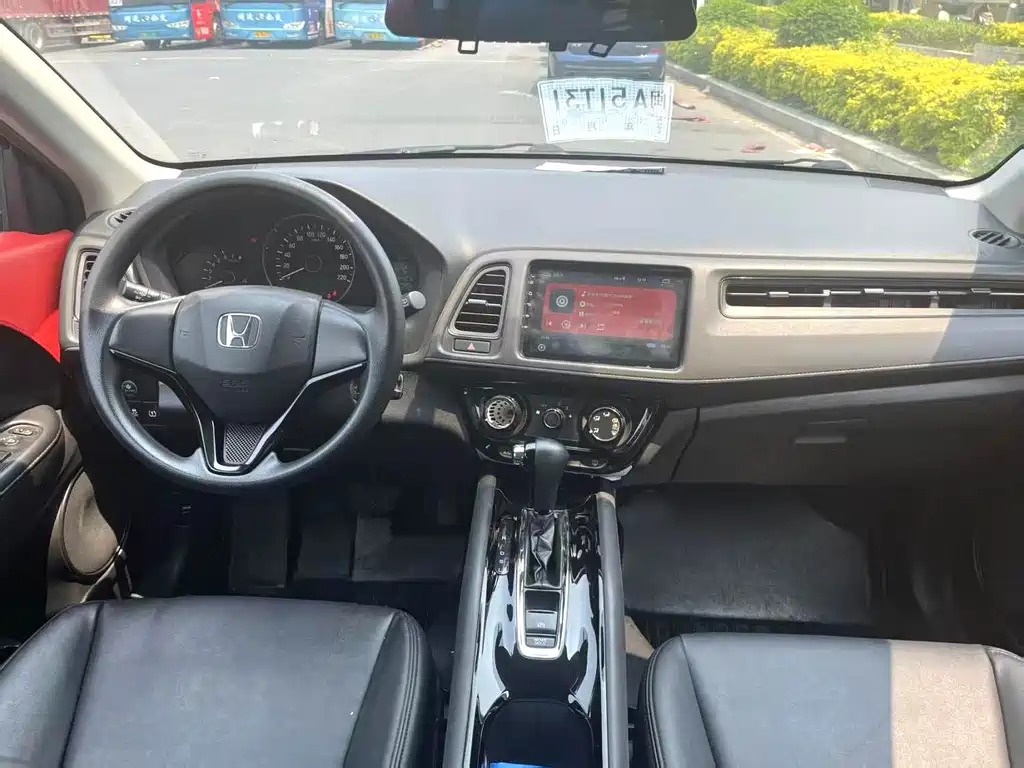 Honda Vezel 2020 1.5L CVT Elite