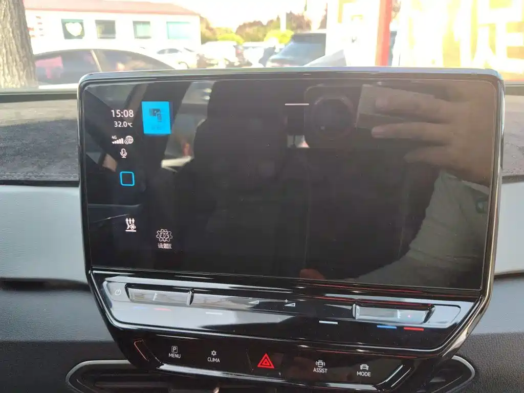 Volkswagen ID.3 — миниатюра 19