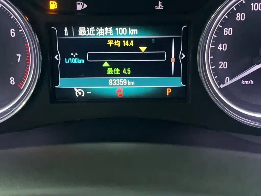 Buick LaCrosse — миниатюра 4