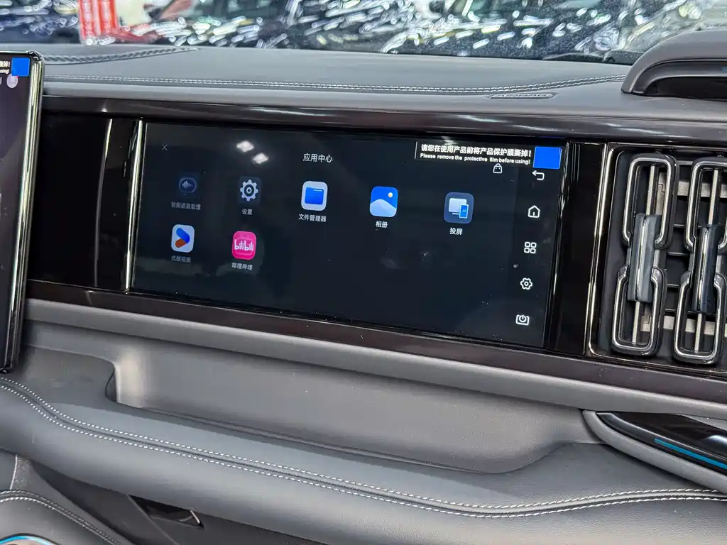 FANG CHENG BAO LEOPARD 5