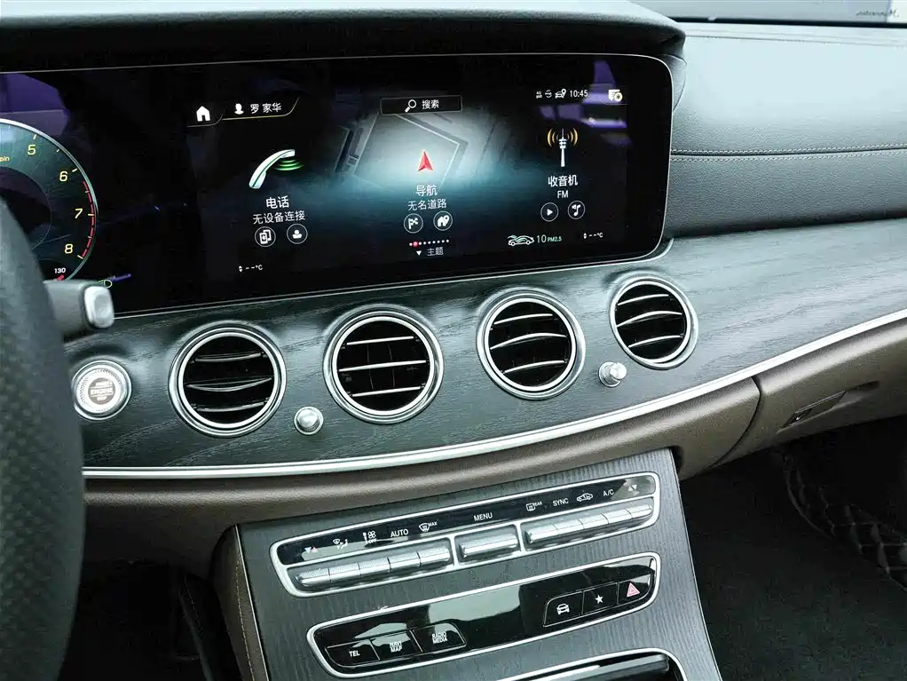 Mercedes-Benz E-Class — миниатюра 9