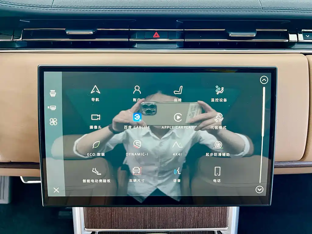 Land Rover Range Rover — миниатюра 15