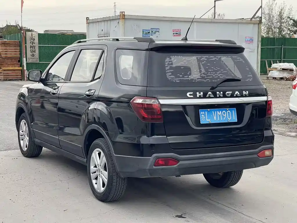 Oshan Oushang CX70 — миниатюра 13
