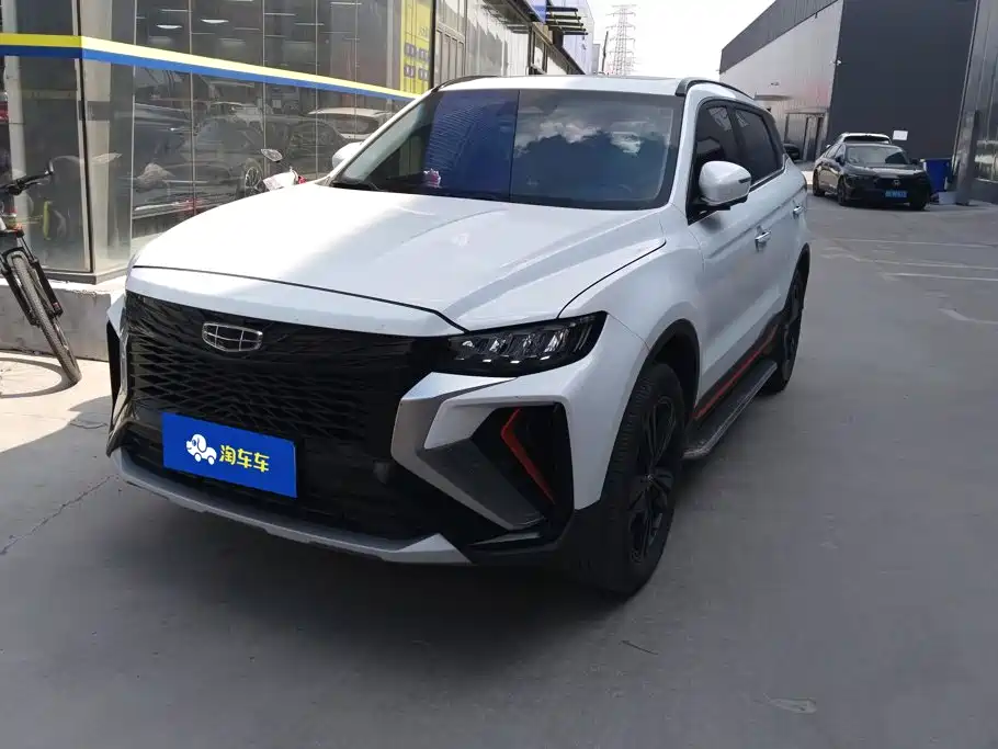 Geely Boyue