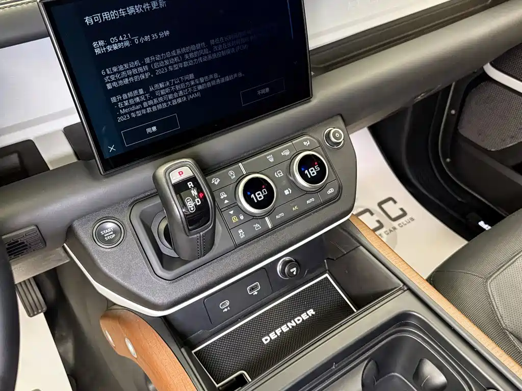 Land Rover Defender — миниатюра 8