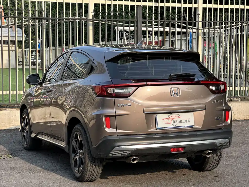 Honda XR-V — миниатюра 6